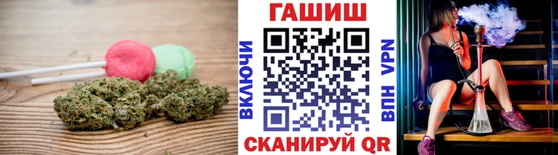 Cannafood конопля  Апшеронск 