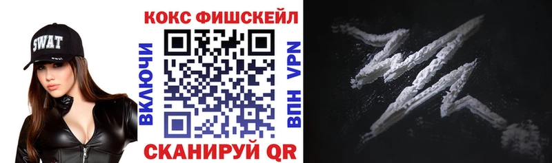 Кокаин Перу как найти закладки Апшеронск