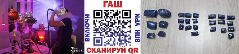 Гашиш индика сатива  магазин    KRAKEN как зайти  Апшеронск 