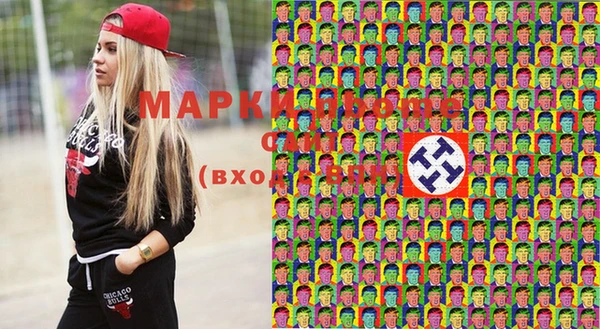 дживик Алексеевка