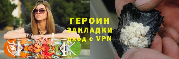 дживик Алексеевка