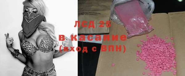 дживик Алексеевка