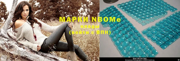 дживик Алексеевка